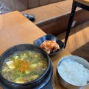 대봉식육식당 이미지