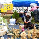 포항시 문화예술회관 이미지