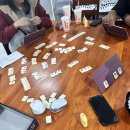 판이농장 이미지