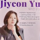 윌로우영어학원