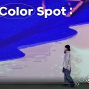 훌리악 이미지