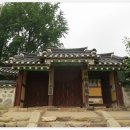 대룡2리 경로당 | 섬에서 육지로 변한 강화 교동도 일일관광
