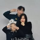 김채윤