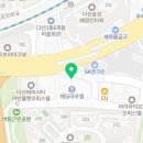 다산치과기공소 이미지