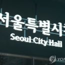 사단법인 한국동물구조관리협회 이미지