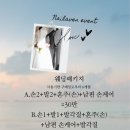 네일라벤