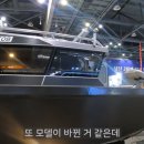 한성마린
