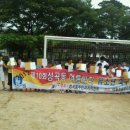 성곡초등학교6 이미지
