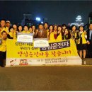 순천-12호 이미지