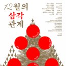 대구경북영화영상사회적협동조합 이미지