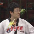 엠비시 (MBC) 이미지