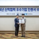 엘투플랜 벤처스퀘어