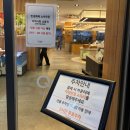 향매로 | 리뉴얼된 순천 쿠우쿠우 키즈카페가 있는 순천뷔페 후기