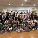 화산동행정복지센터 이미지