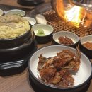 공작산 주차장(삼거리) 간이화장실 | 상도동 갈비 맛집 부일박포갈비 솔직후기 | 생박포갈비 18,000원, 가니미소 계란찜 강추