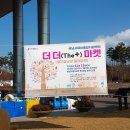 성남시청 (광장, 분수대) 이미지