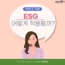 에듀로이컨설팅 이미지