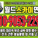 모산 태양광 발전소 네이버블로그