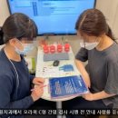 이재용치과의원 이미지