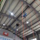 주인환경산업