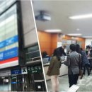 신천지 이미지