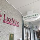 도씨에빛Ⅱ 빌딩 앞 횡단보도 | 마곡나루 치유필라테스 나에게만 집중하는 1 대 1수업