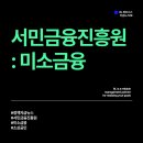 어렐파트너스
