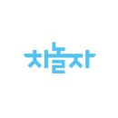 수영-304 이미지