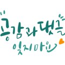아이예뻐 (eye예뻐) 이미지