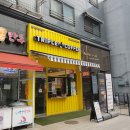 트리플에이커피부평대로점