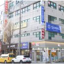 상록태권도 이미지