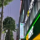 샤브 홀릭오다 네이버블로그