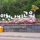 산곡로 이미지