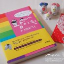 황금지어린이집 이미지