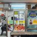 현아 풀하우스 이미지
