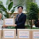 화성시정조효노인복지관 이미지