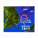 바다가스 이미지