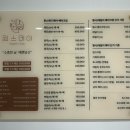퀸스 - 청주시 흥덕구 진재로 21 | 강서 혼주 메이크업 '퀸스데이' 후기
