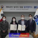 주식회사 핌스 이미지