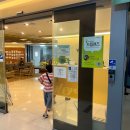 (VOM)봄안과의원 | 아이와 대구에 있는 (VOM)봄안과의원에서 안과 검진받고 왔어요.