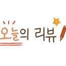 남원읍-67 이미지