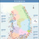신안레저개발
