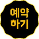 체리7080 이미지