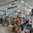 닥터플러스팜 이미지