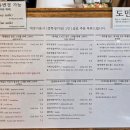 오션스케치 이미지
