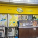 세곡-103 이미지