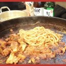 홍춘천치즈닭갈비 이미지