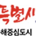 NO5모텔 이미지