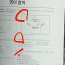 은우은 이미지