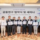 중계성모정형외과 경향신문